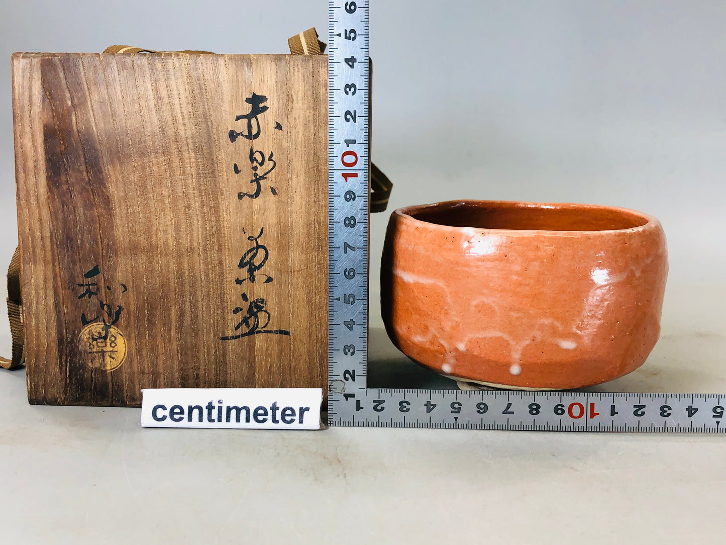 Y5859 CHAWAN Raku-ware signed box Japan antique tea ceremony pottery vintage