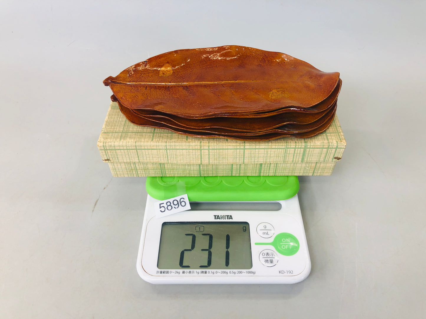 Y5896 DISH Leaf-shaped small serving plate set of 5 box Japan antique tableware