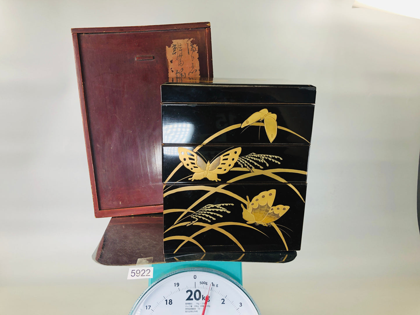 Y5922 BOX Makie Lunchbox butterfly Japan antique tableware food container case