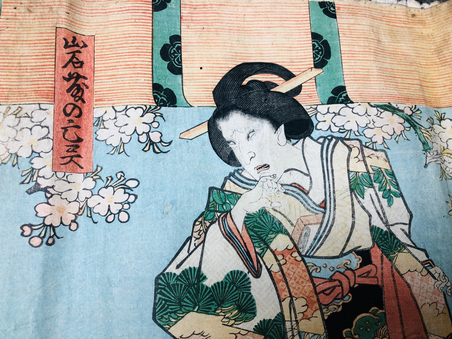 Y5946 WOODBLOCK PRINT Toyokuni Actor triptych Japan Ukiyoe antique art interior