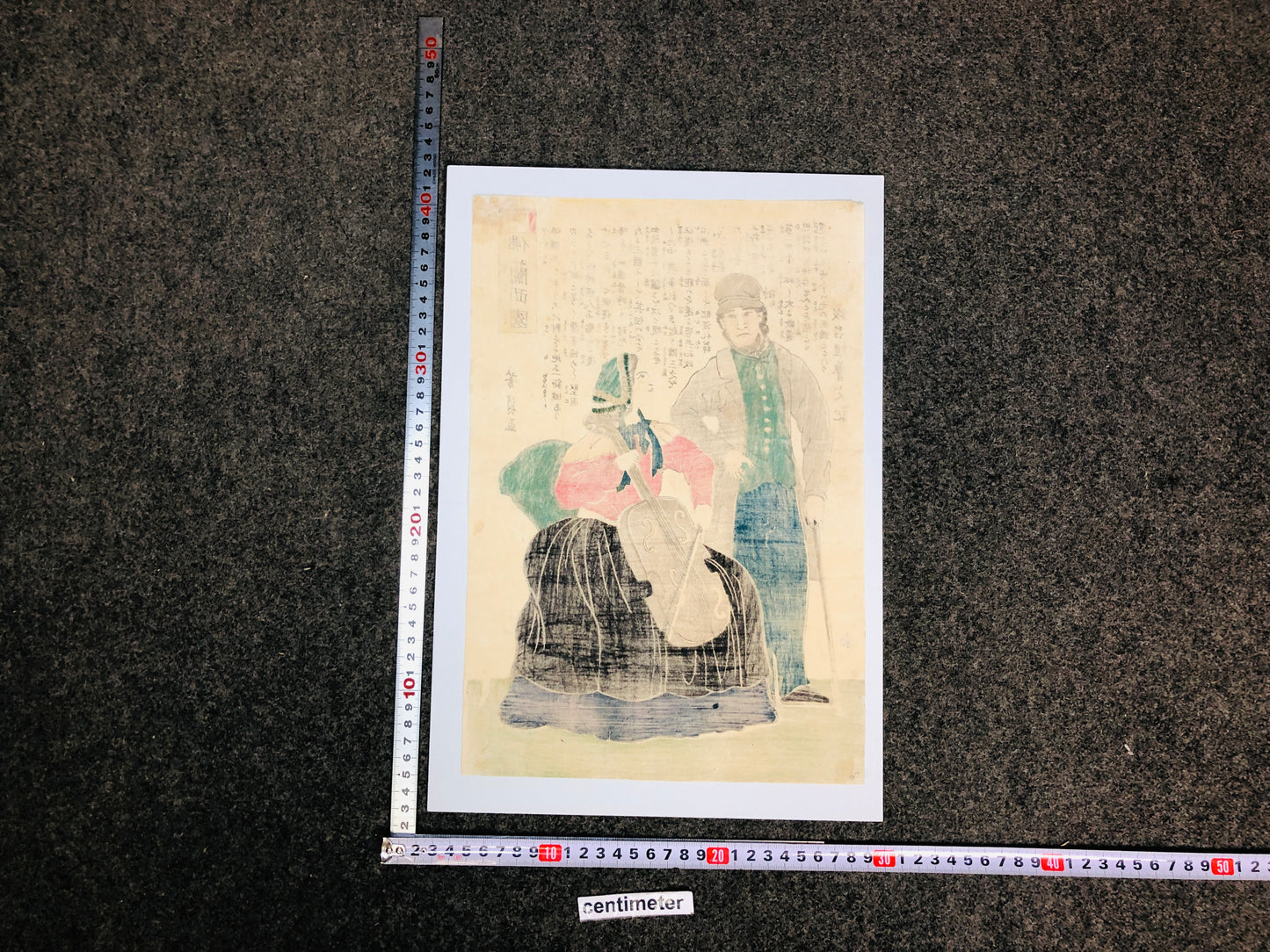 Y5956 WOODBLOCK PRINT Yoshikazu French couple Japan Ukiyoe antique art interior