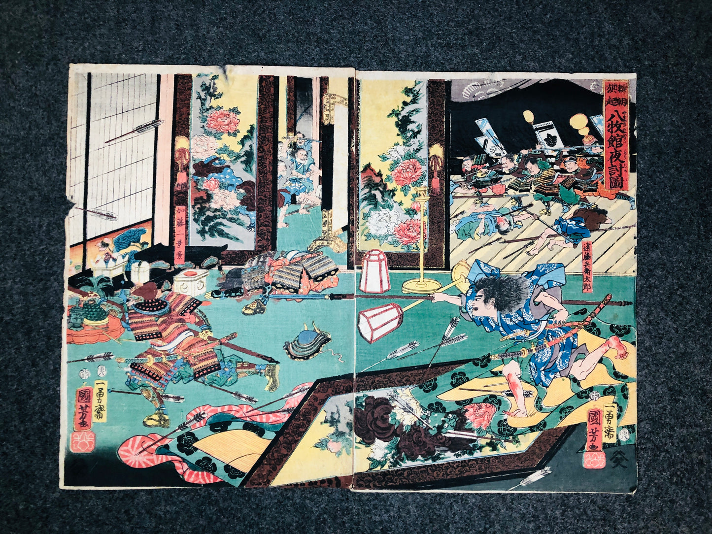 Y5959 WOODBLOCK PRINT Kuniyoshi Samurai 2 pieces Japan Ukiyoe antique art decor