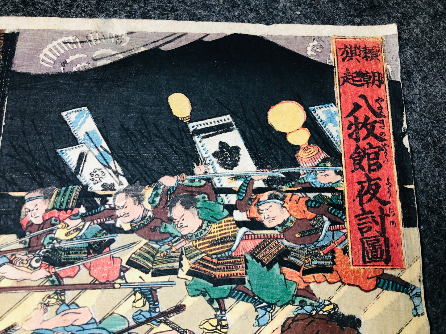 Y5959 WOODBLOCK PRINT Kuniyoshi Samurai 2 pieces Japan Ukiyoe antique art decor