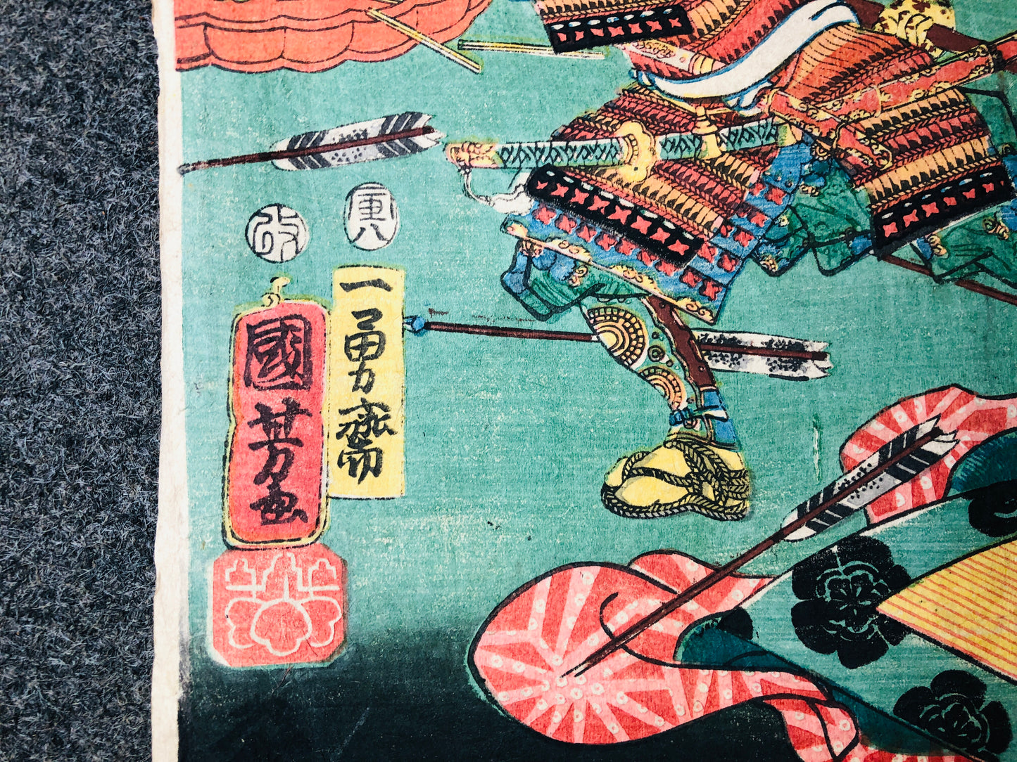 Y5959 WOODBLOCK PRINT Kuniyoshi Samurai 2 pieces Japan Ukiyoe antique art decor