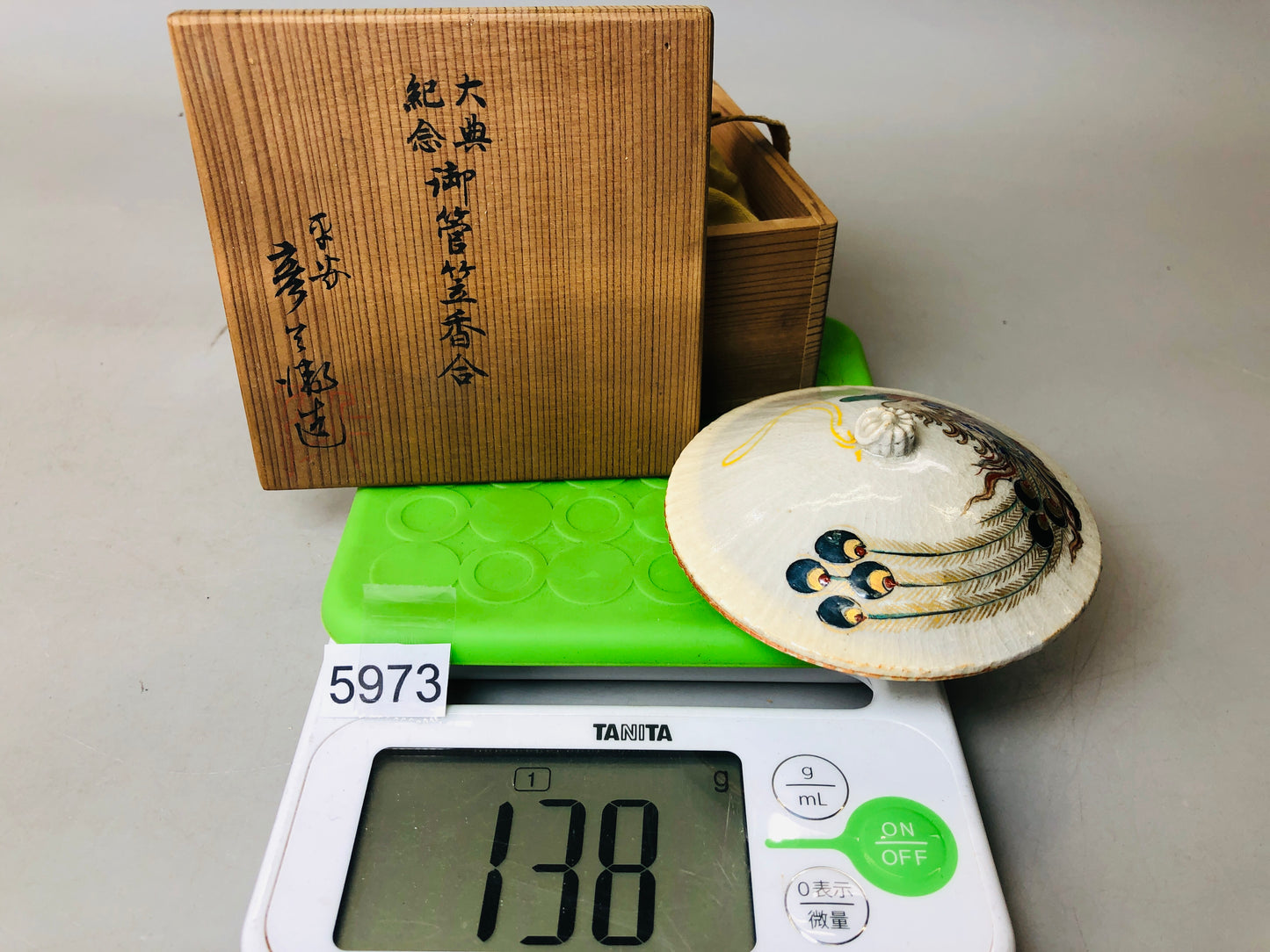 Y5973 BOX Kyo-ware signed phoenix Japan antique aromatherapy fragrance aroma