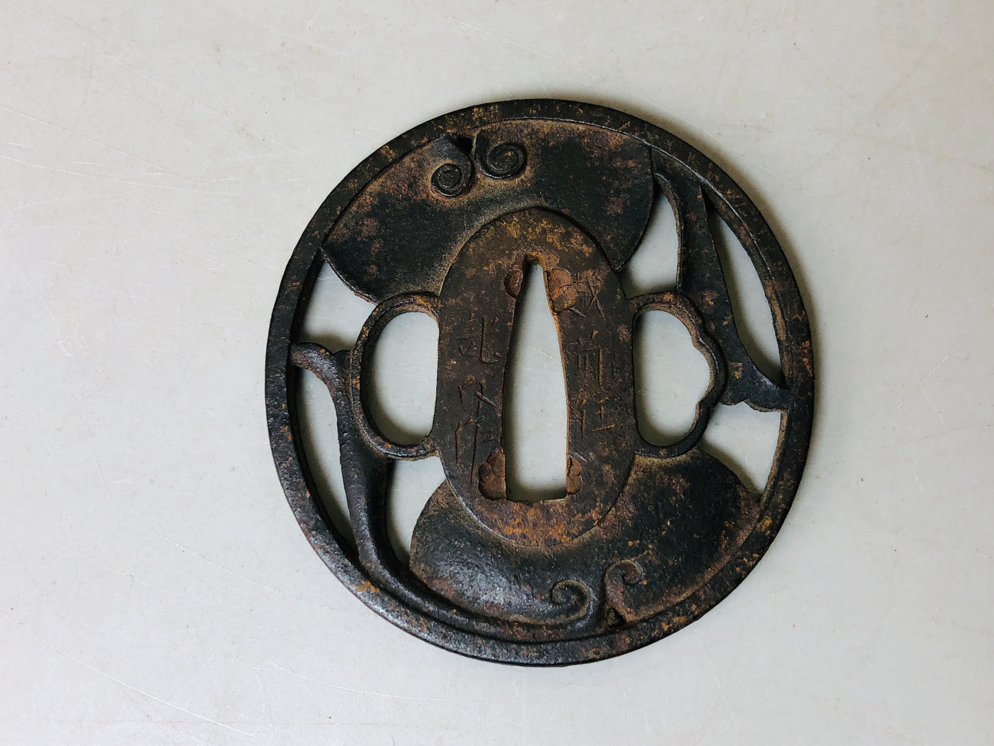 Y5987 TSUBA Iron Sword Guard signed Japan samurai katana koshirae edo antique