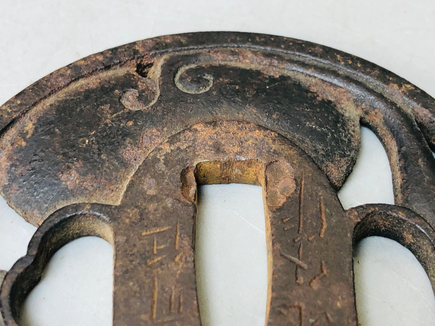 Y5987 TSUBA Iron Sword Guard signed Japan samurai katana koshirae edo antique