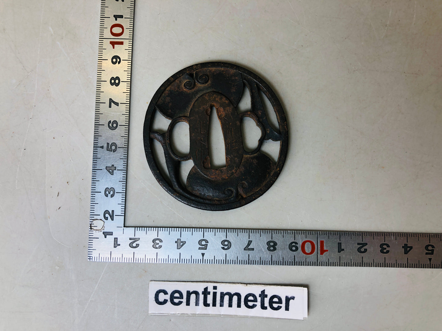 Y5987 TSUBA Iron Sword Guard signed Japan samurai katana koshirae edo antique