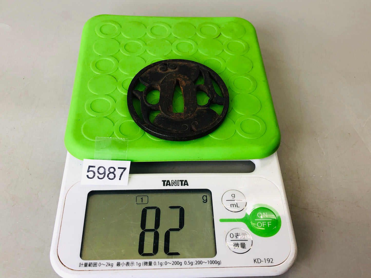 Y5987 TSUBA Iron Sword Guard signed Japan samurai katana koshirae edo antique
