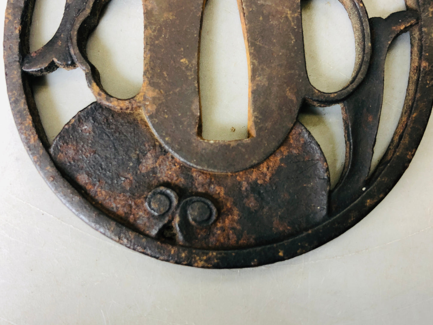 Y5987 TSUBA Iron Sword Guard signed Japan samurai katana koshirae edo antique