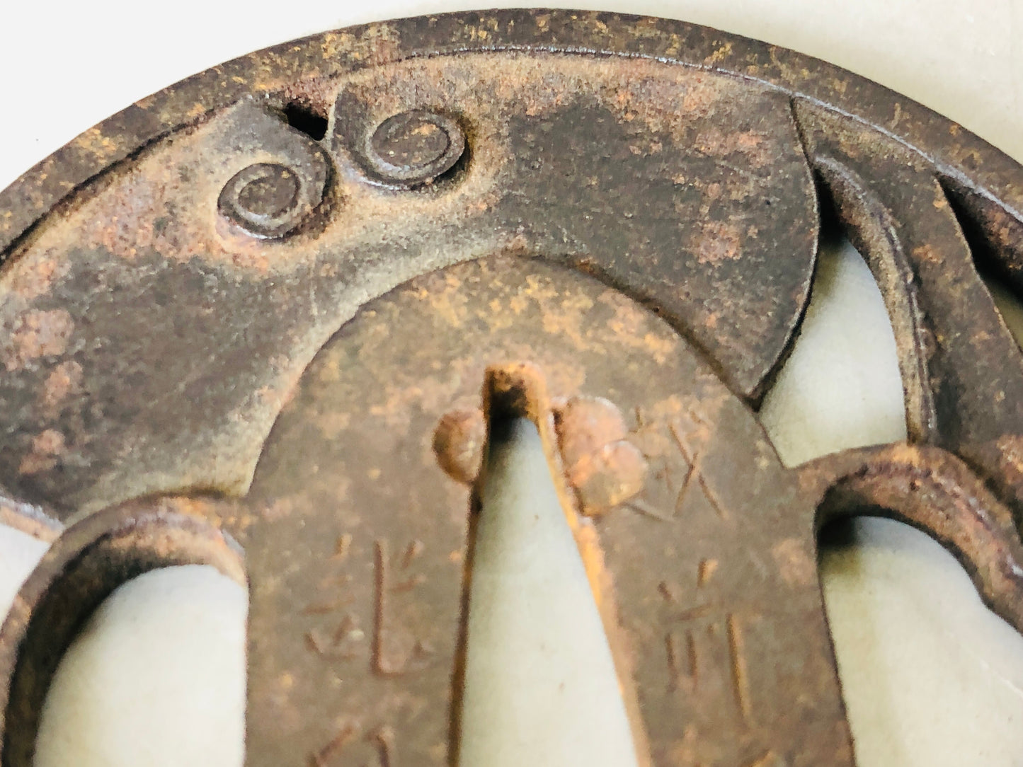 Y5987 TSUBA Iron Sword Guard signed Japan samurai katana koshirae edo antique