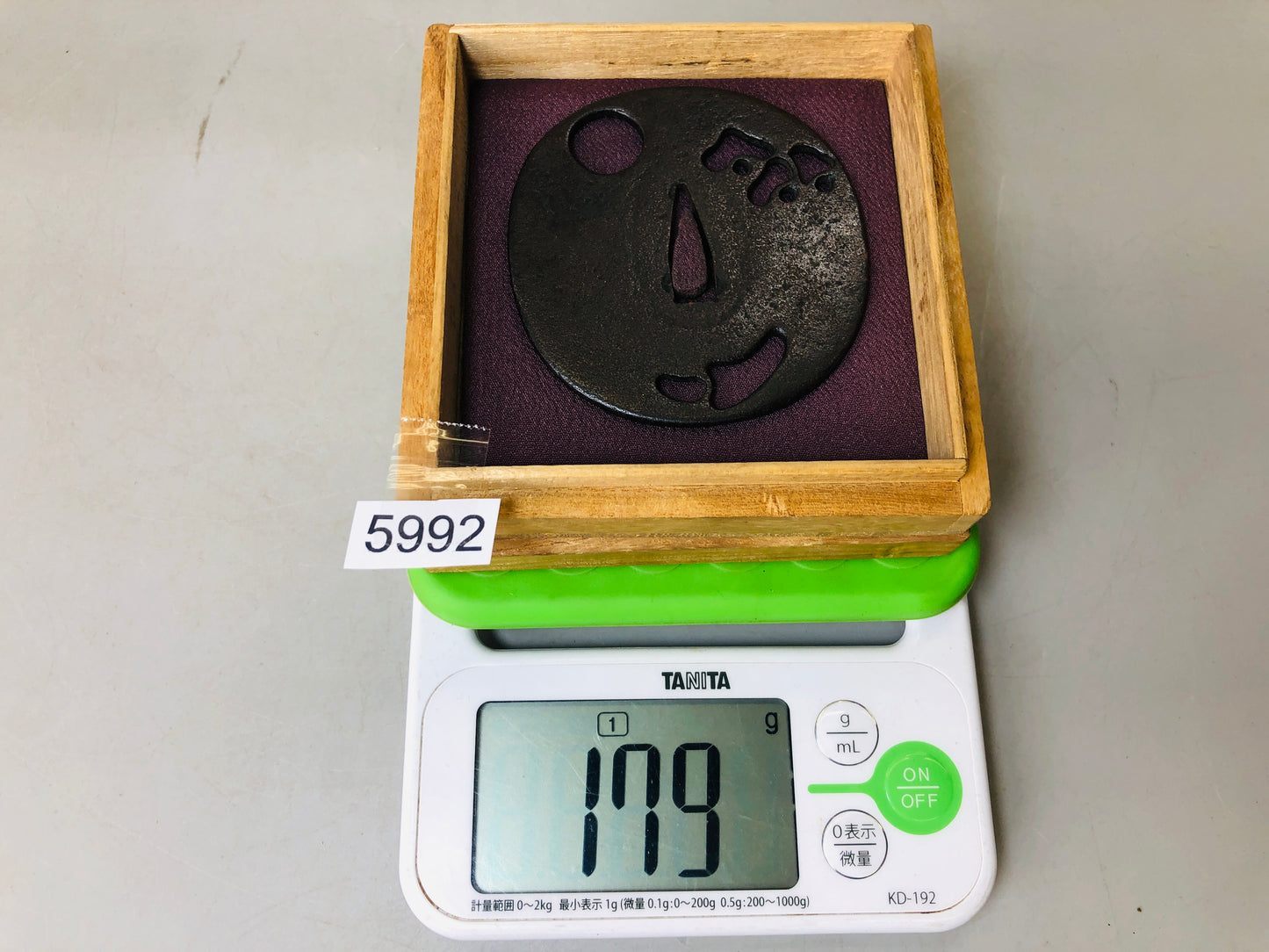 Y5992 TSUBA Iron Sword Guard openwork box Japan samurai katana koshirae edo