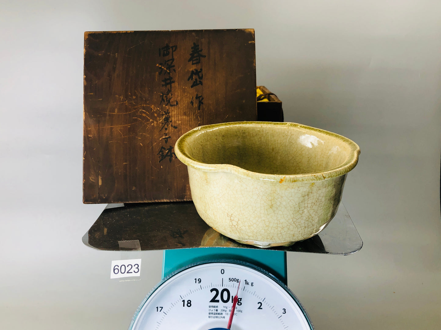 Y6023 CHAWAN Ofuke-ware bowl box Aoi crest Japan antique tableware kitchen