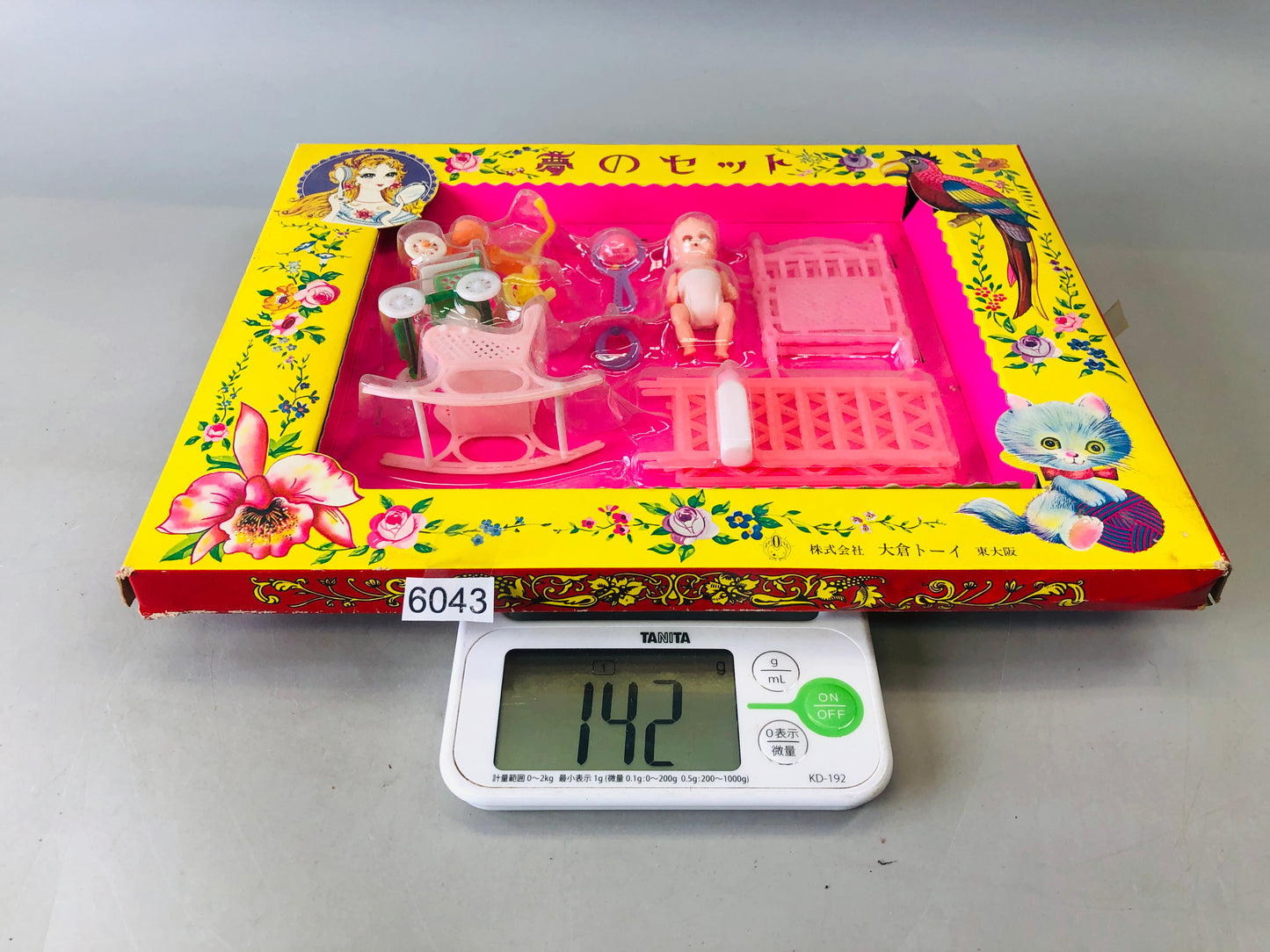 Y6043 TOY Baby pretend play house mother mom Japan antique vintage Showa retro