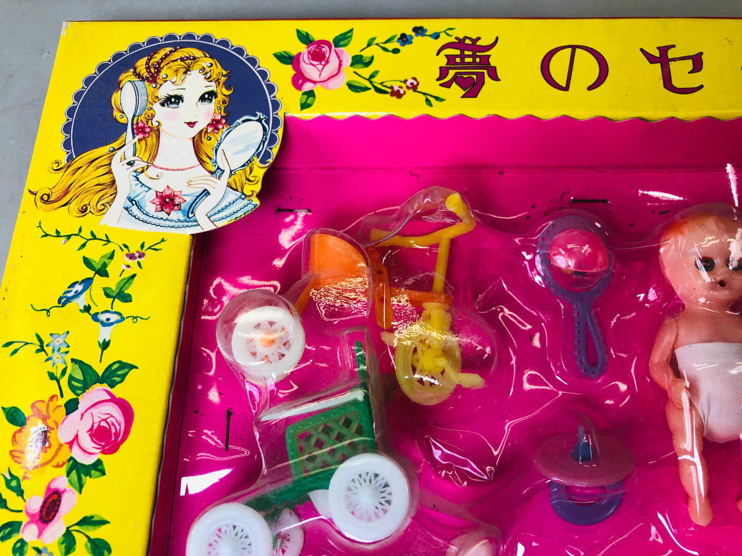 Y6043 TOY Baby pretend play house mother mom Japan antique vintage Showa retro