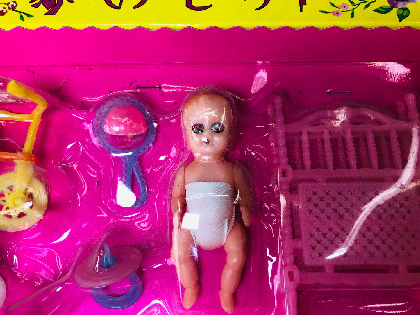 Y6043 TOY Baby pretend play house mother mom Japan antique vintage Showa retro
