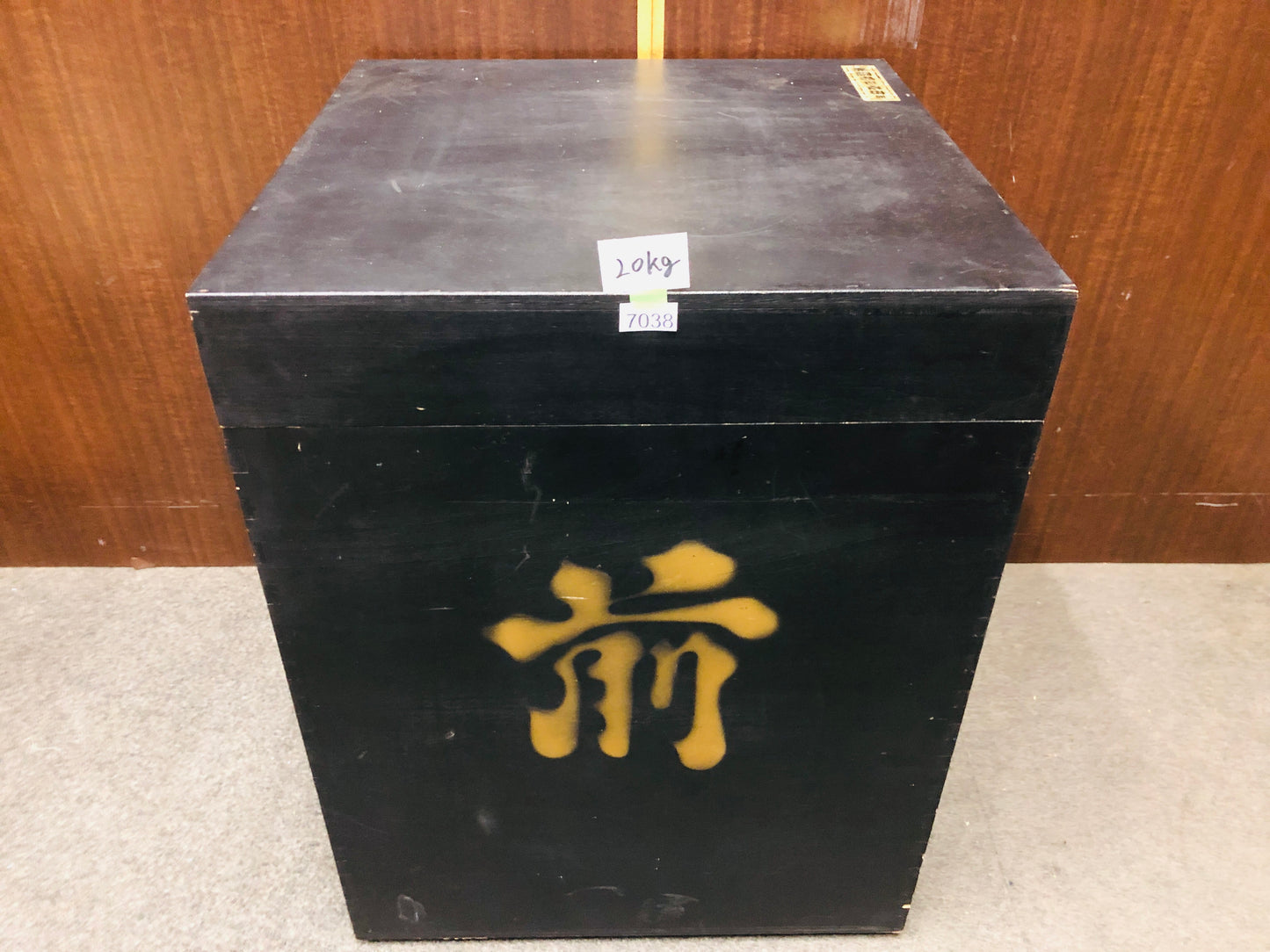 Y7038 YOROI Samurai armor helmet set navy blue thread Japan antique busho bushi