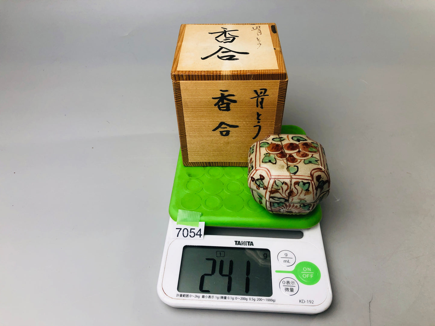 Y7054 BOX red picture kintsugi box Japan antique fragrance aroma aromatherapy