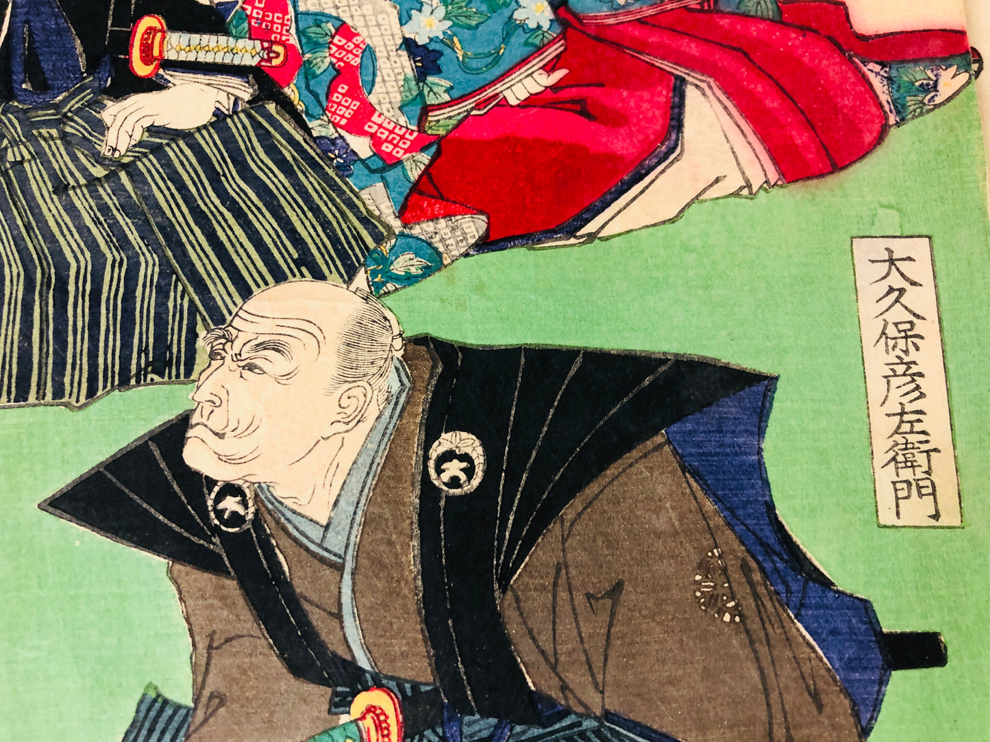 Y7056 WOODBLOCK PRINT Chikanobu Tokugawa Shogun triptych Japan Ukiyoe antique