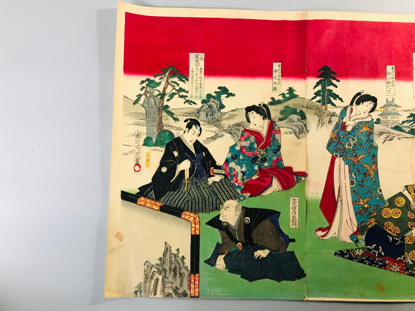 Y7056 WOODBLOCK PRINT Chikanobu Tokugawa Shogun triptych Japan Ukiyoe antique