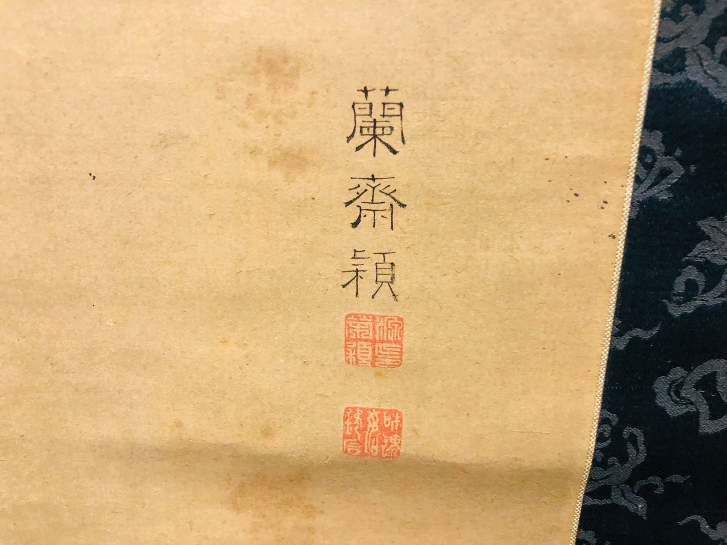 Y7069 KAKEJIKU Warrior signed yoroi kabuto armor Japan antique hanging scroll