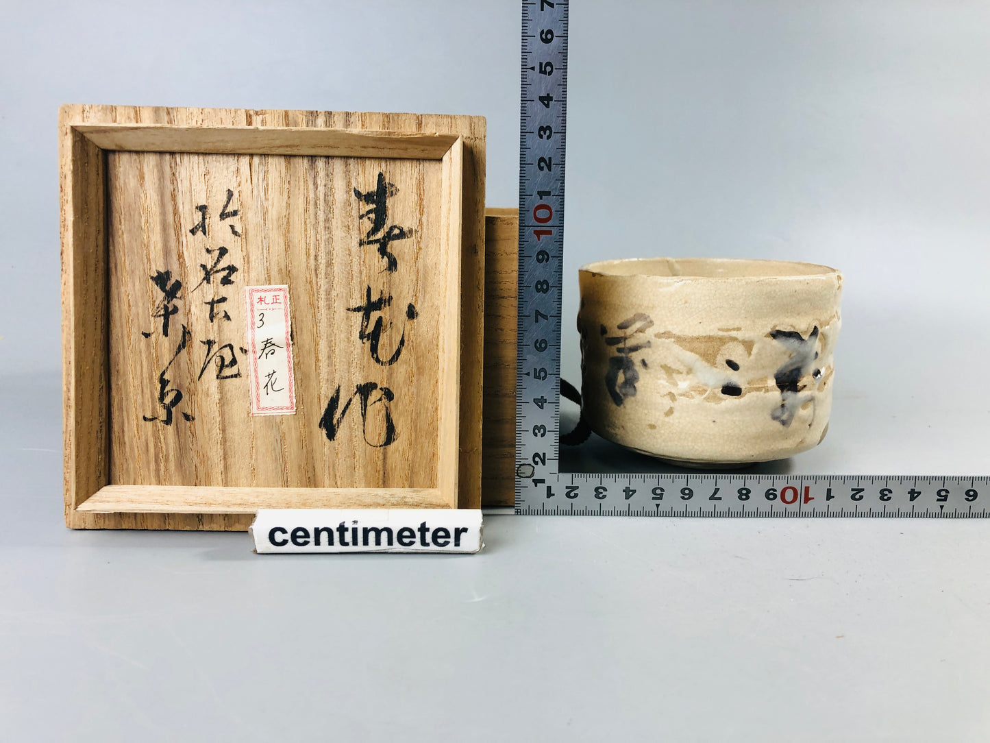 Y7074 CHAWAN Mino-ware bowl signed box Japan antique tea ceremony pottery teacup