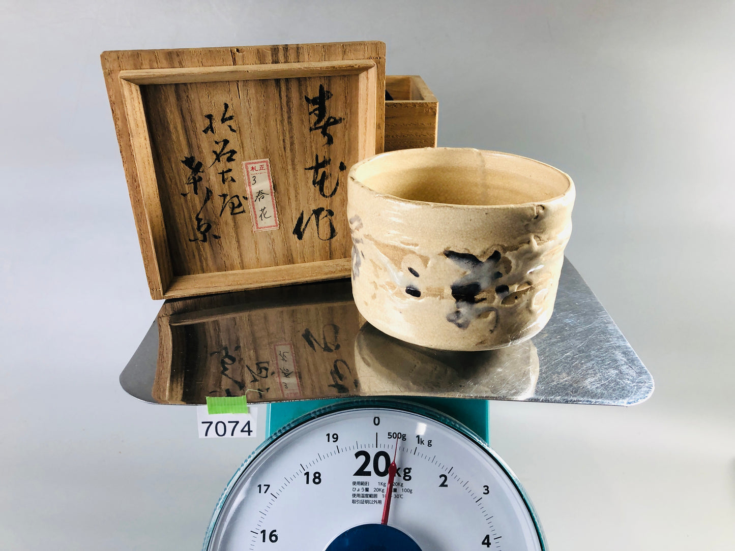 Y7074 CHAWAN Mino-ware bowl signed box Japan antique tea ceremony pottery teacup