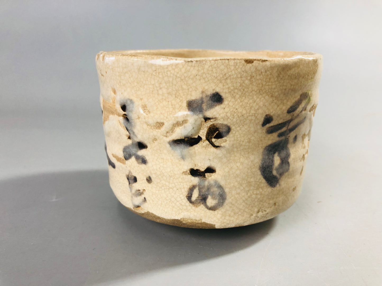 Y7074 CHAWAN Mino-ware bowl signed box Japan antique tea ceremony pottery teacup