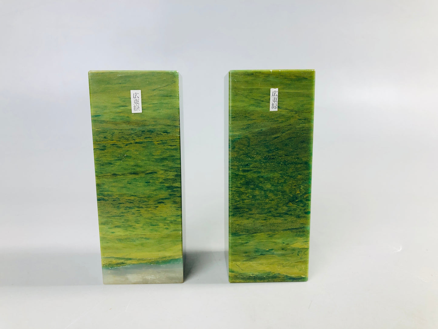 Y7097 STAMP MATERIAL Chinese 2 Guandong green stone box China antique vintage
