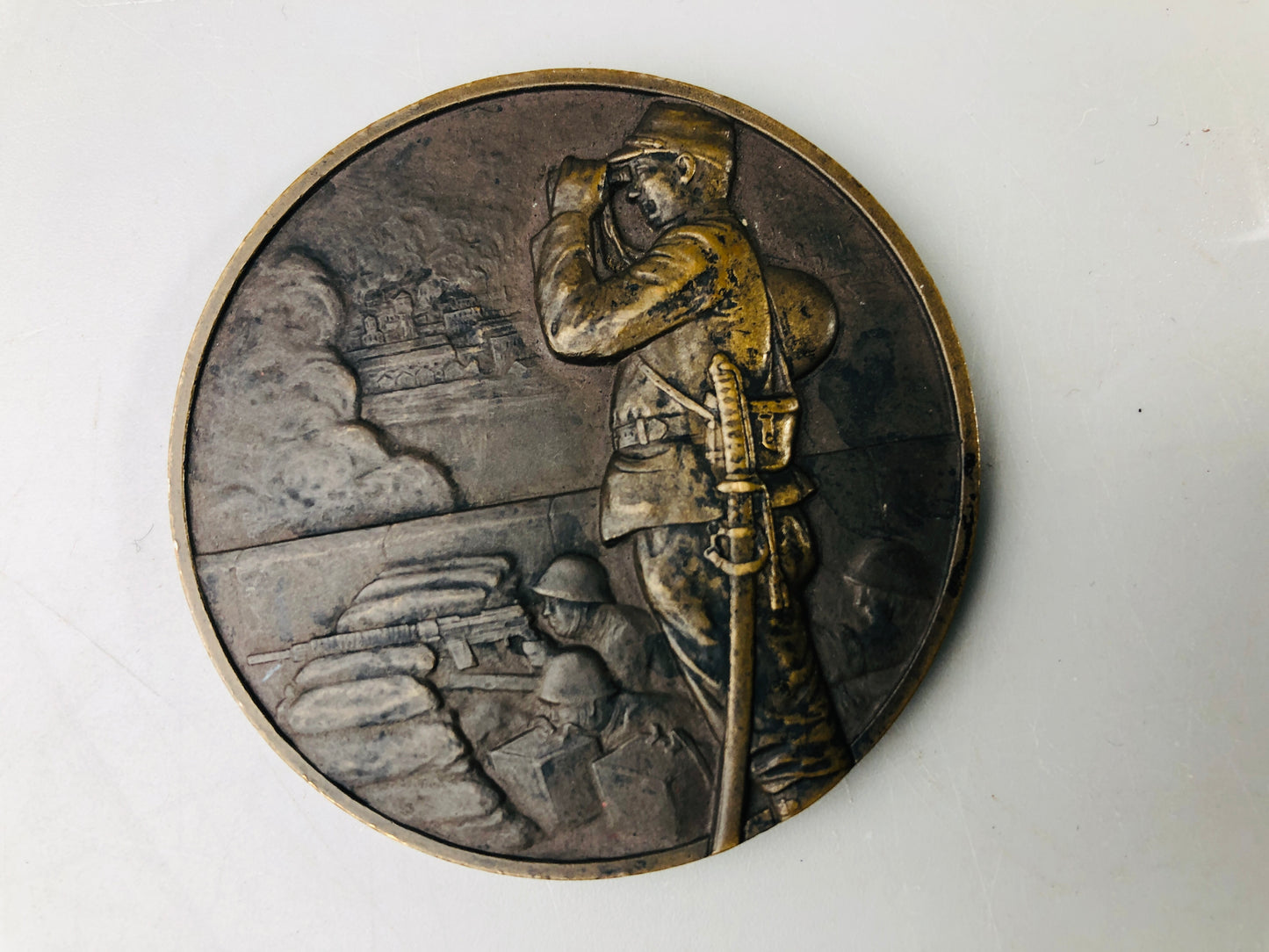 Y7098 Imperial Japan Army China Incident Commemorative medals Japan WW2 vintage