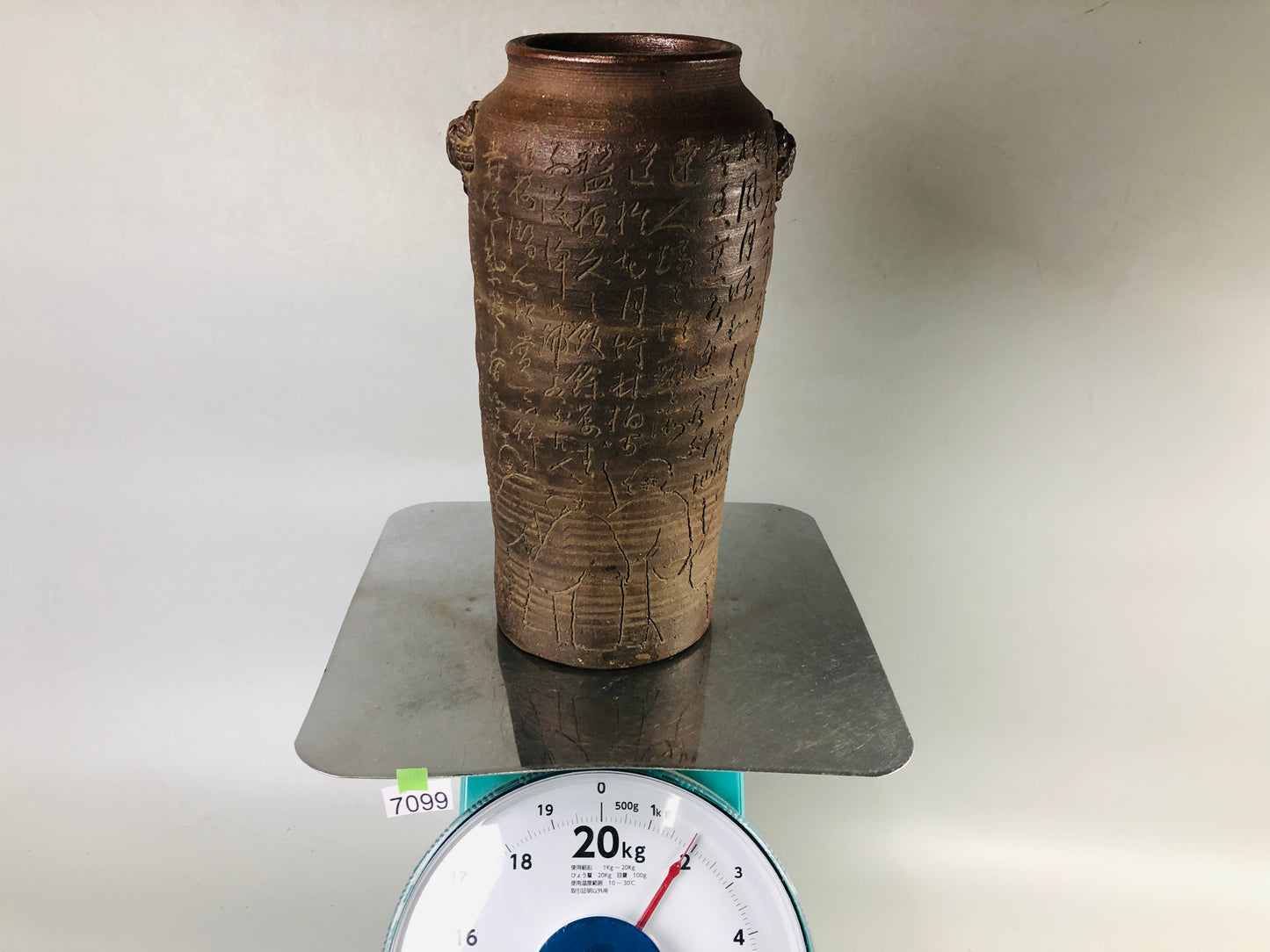 Y7099 FLOWER VASE Nanban pot jar crab knobs Japan ikebana floral arrangement