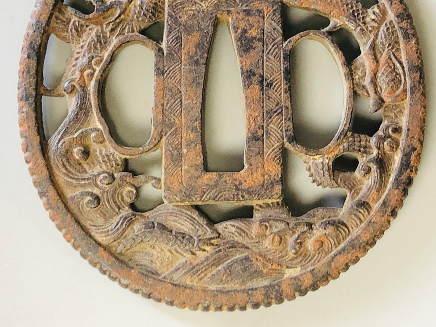Y7107 TSUBA Iron sword guard Dragon Japan samurai katana antique koshirae edo