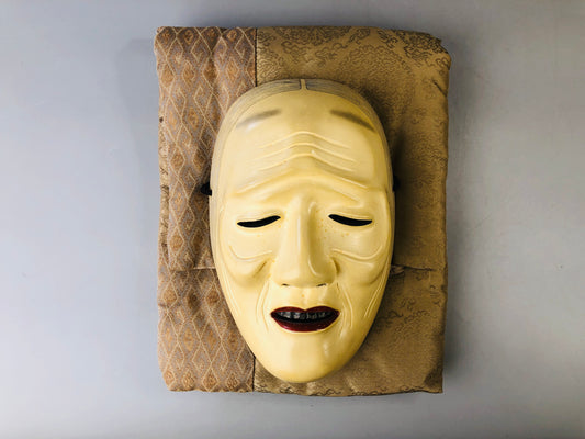 Y7118 NOH MASK wood carving signed Japan antique traditional omen dance drama