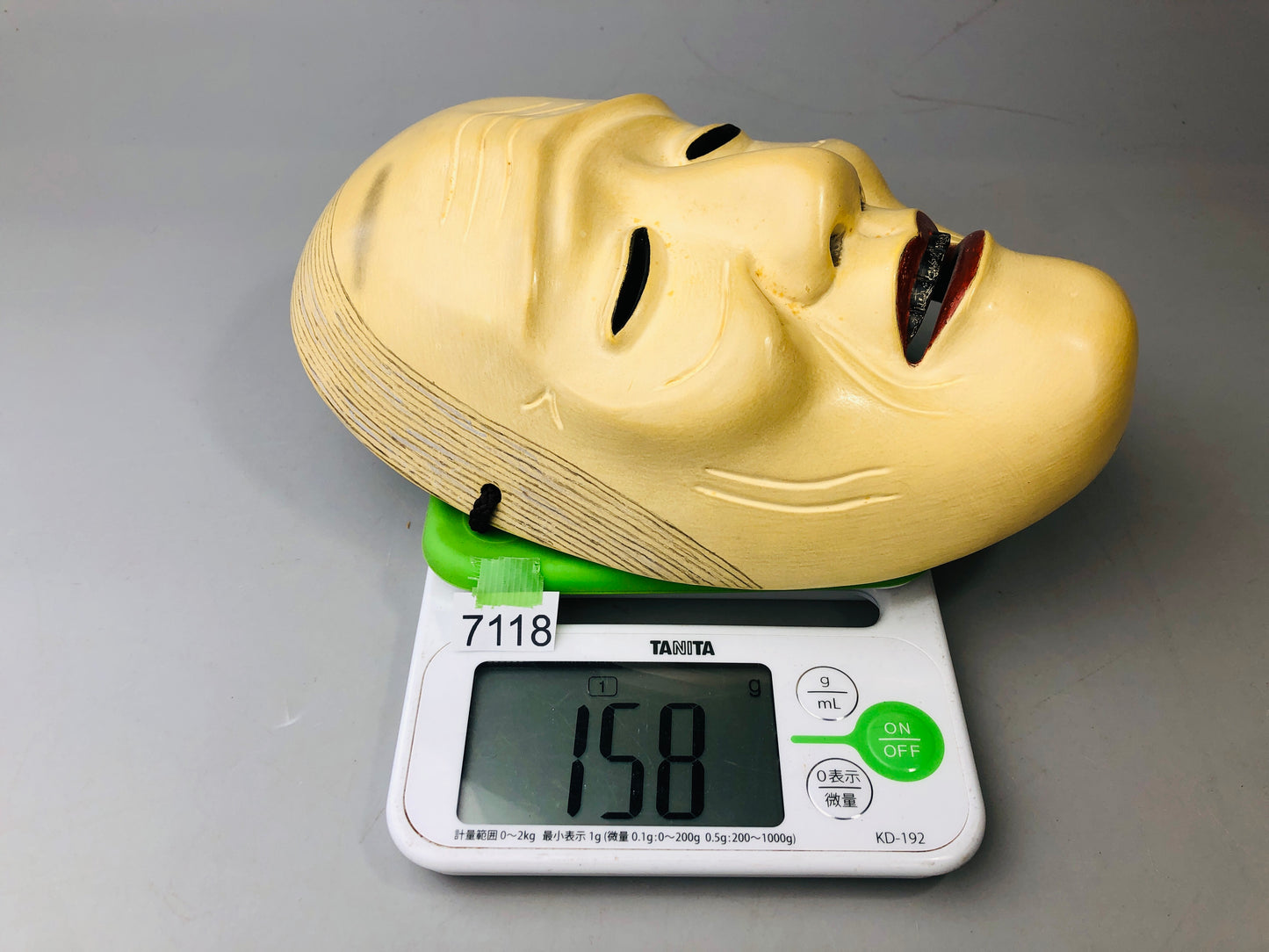 Y7118 NOH MASK wood carving signed Japan antique traditional omen dance drama