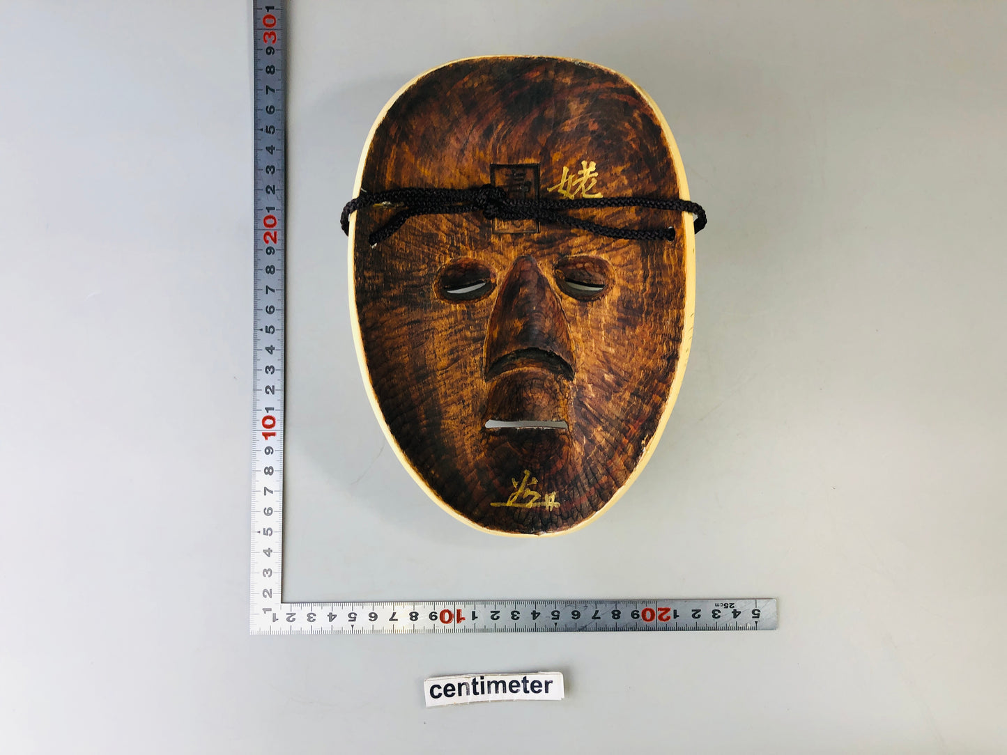 Y7118 NOH MASK wood carving signed Japan antique traditional omen dance drama