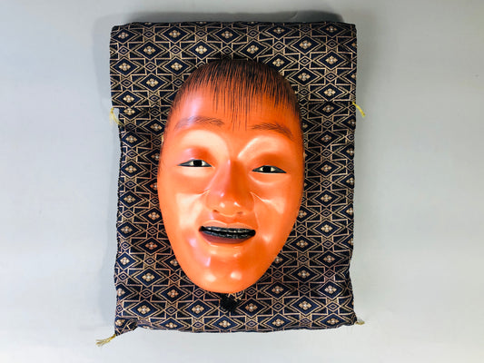 Y7123 NOH MASK wood carving Shoujou signed Japan antique traditional omen men