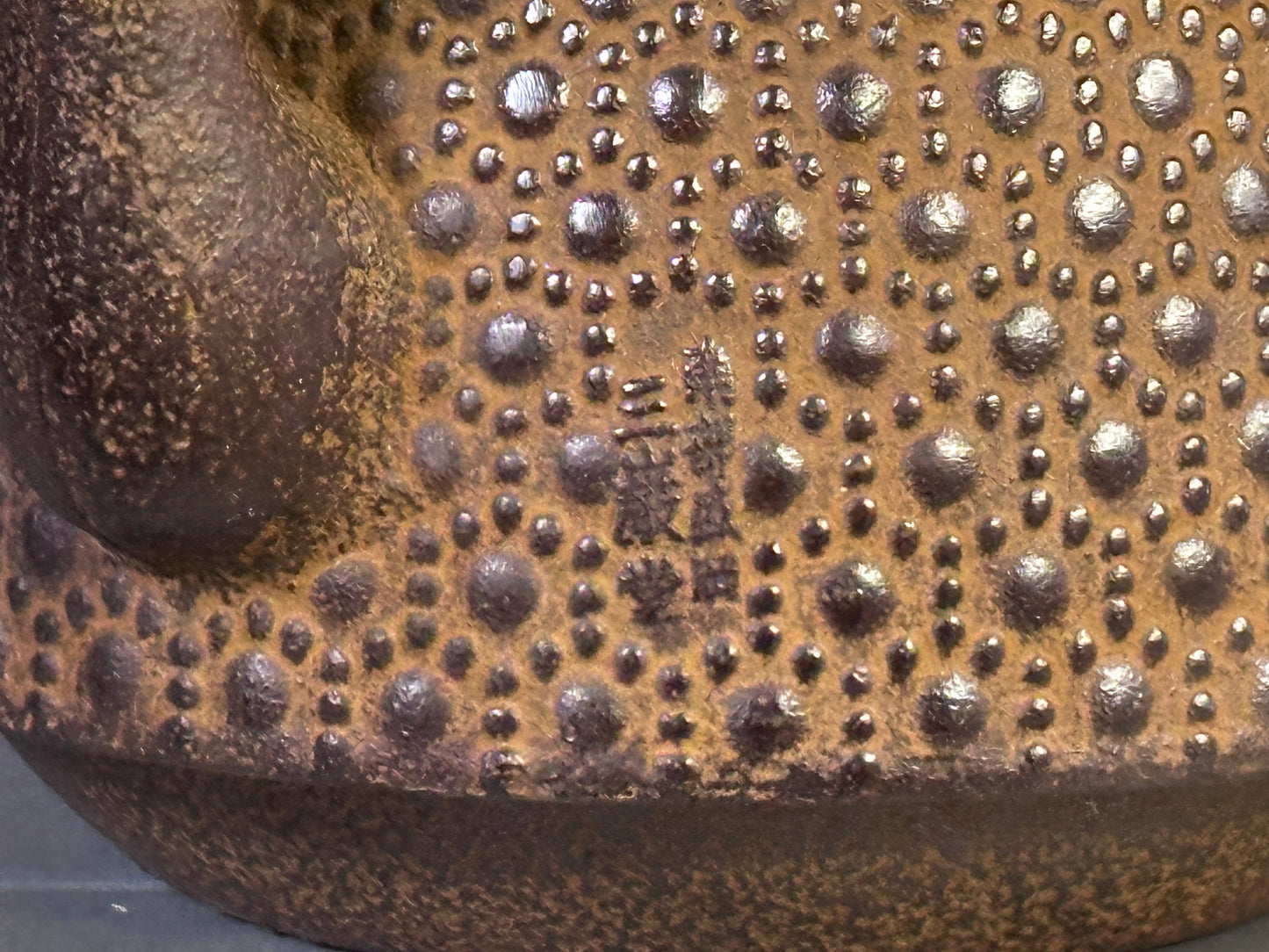 Y9510 TETSUBIN Iron Nambu teapot kettle signed Japan antique tea ceremony sencha