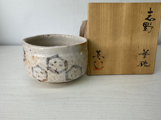 Y10004 CHAWAN Shino-ware bowl signed box Japan antique tea ceremony pottery cup
