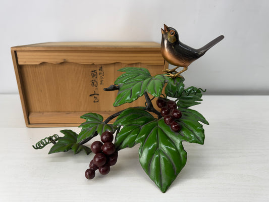 Y10008 OKIMONO metal Bird Grapevine figurine signed box Japan antique interior