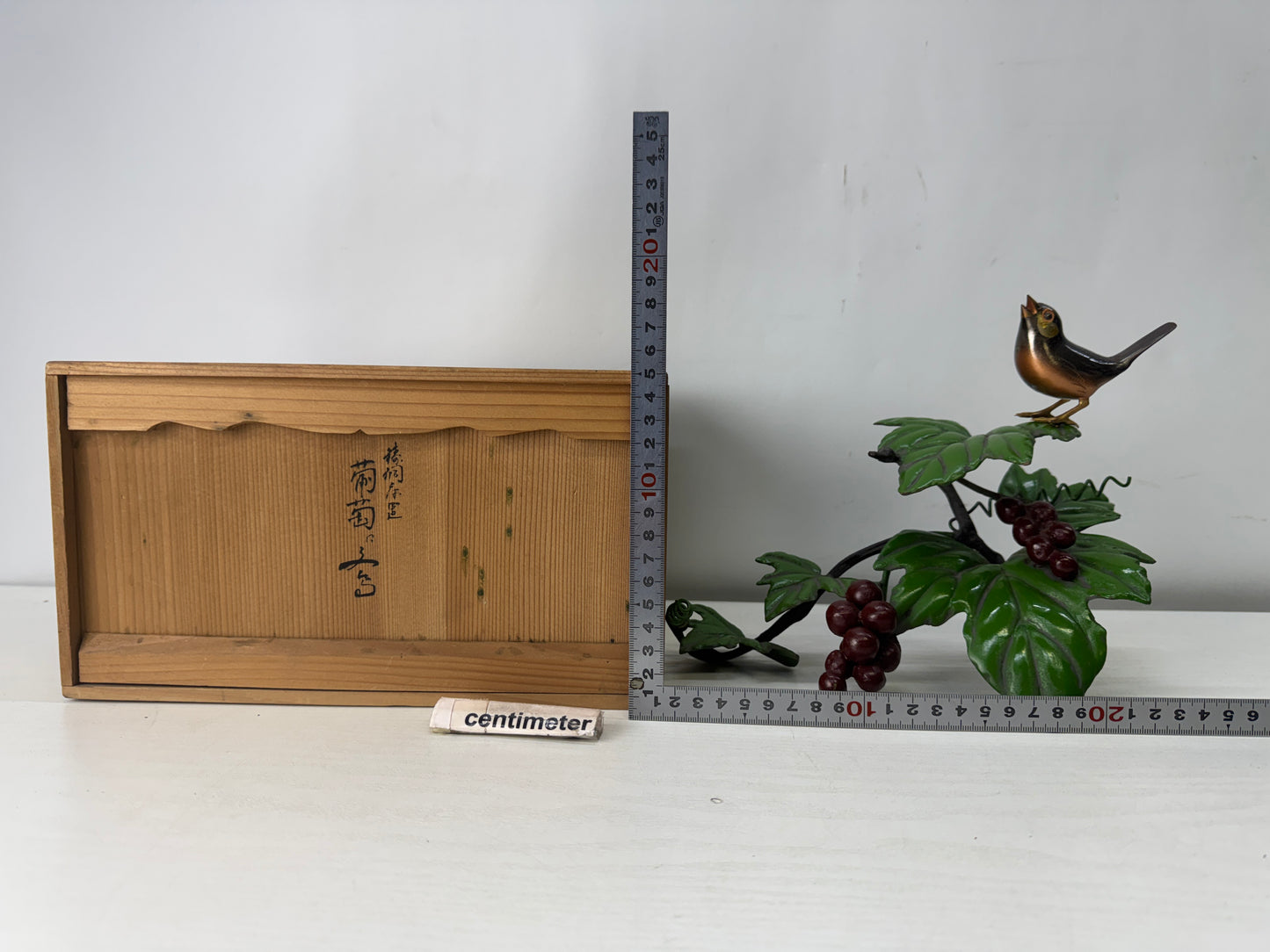 Y10008 OKIMONO metal Bird Grapevine figurine signed box Japan antique interior