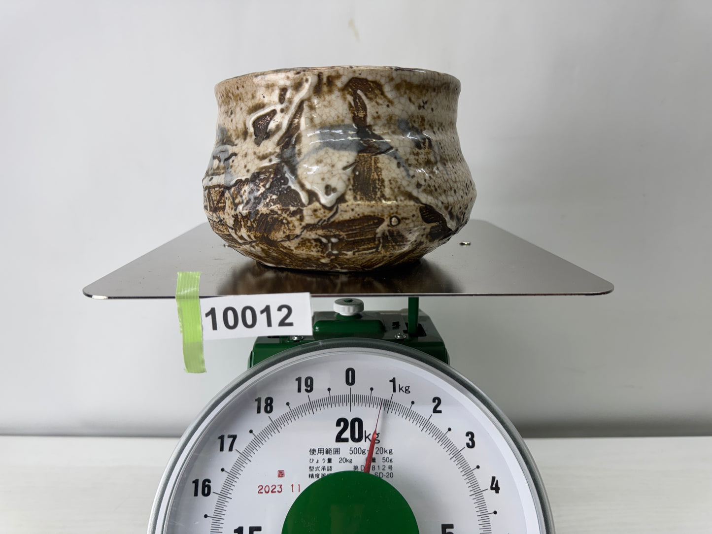 Y10012 KENSUI Shino-ware water pot tea ceremony utensil Japan antique contaiiner