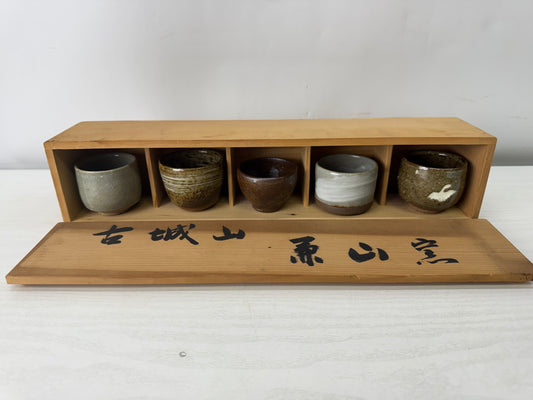 Y10013 CHAWAN Mino-ware Sake cup set of 5 signed box Japan antique tableware