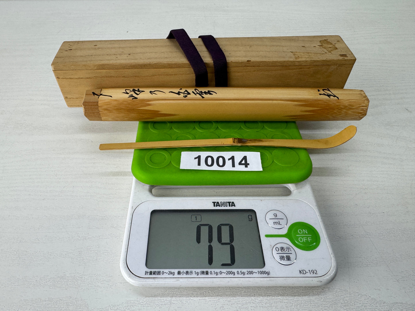 Y10014 CHASHAKU Bamboo scoop signed box Japan Tea Ceremony utensils antique