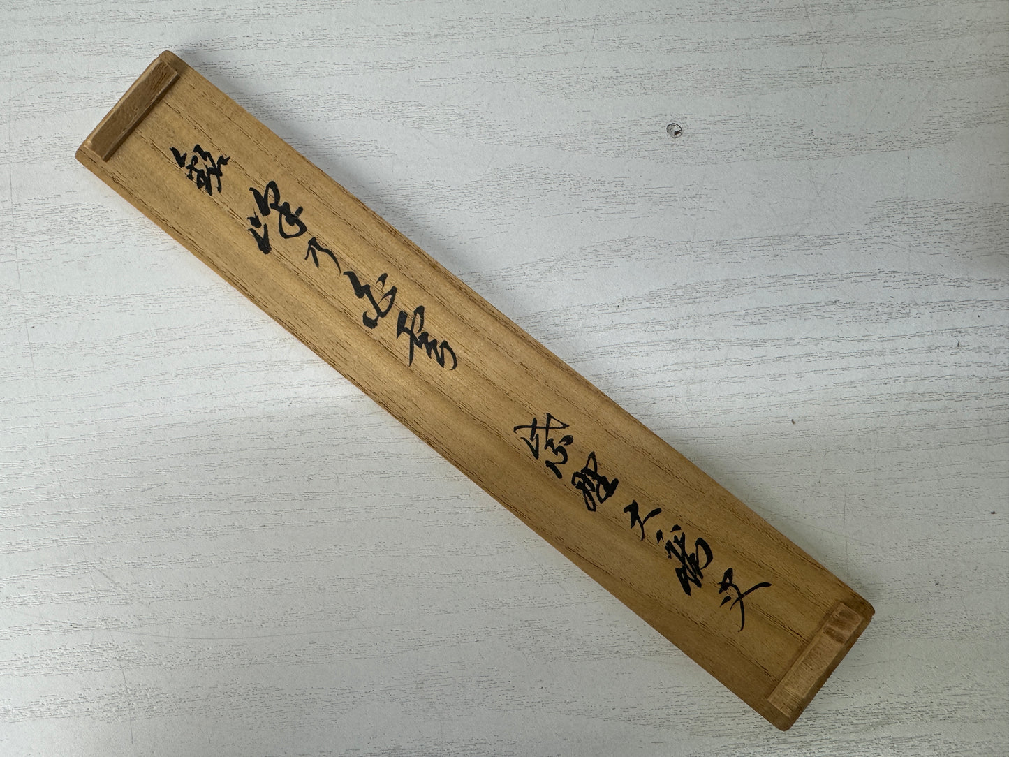 Y10014 CHASHAKU Bamboo scoop signed box Japan Tea Ceremony utensils antique