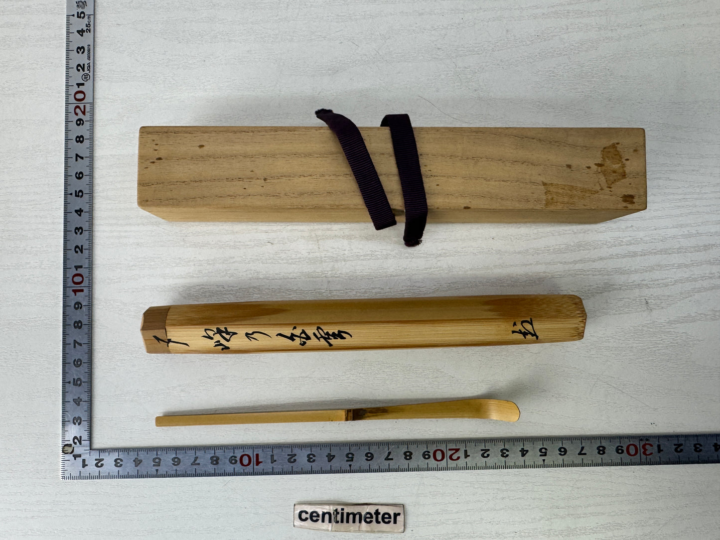 Y10014 CHASHAKU Bamboo scoop signed box Japan Tea Ceremony utensils antique