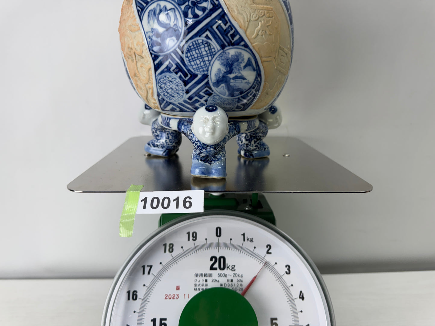 Y10016 KOURO Incense Burner Karako tripod signed Japan antique fragrance aroma