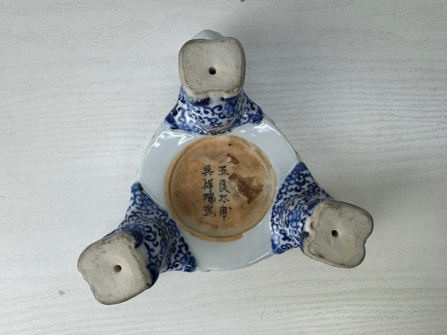 Y10016 KOURO Incense Burner Karako tripod signed Japan antique fragrance aroma