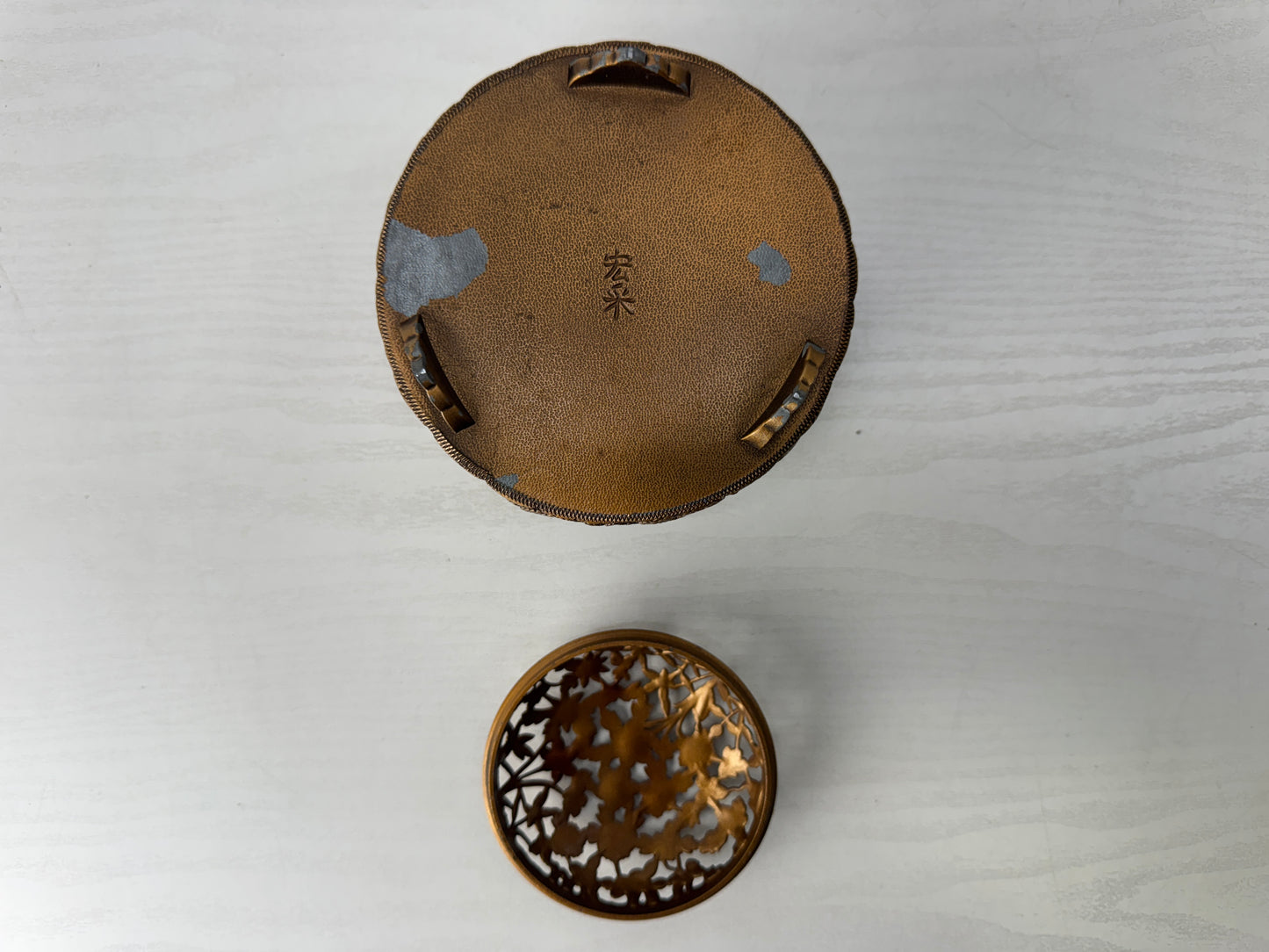 Y10017 KOURO Incense Burner signed box Japan antique fragrance aromatherapy