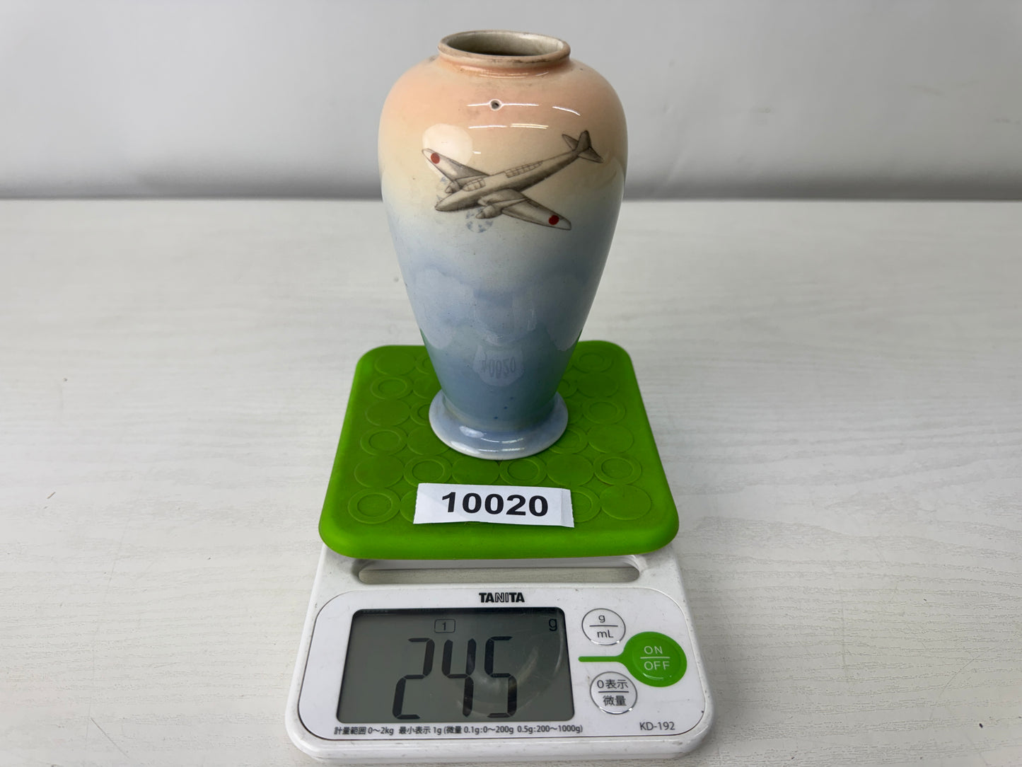 Y10020 Imperial Japan Army Flower vase Fighter plane signed Japan WW2 vintage