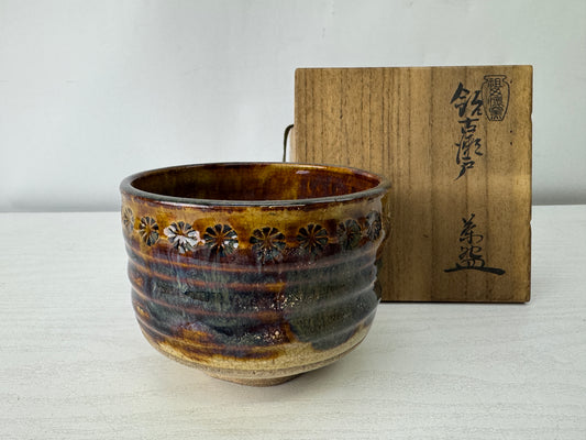 Y10031 CHAWAN Seto-ware bowl signed box Japan antique tea ceremony pottery cup